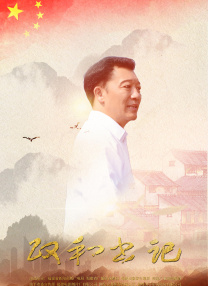 中文亚洲欧美